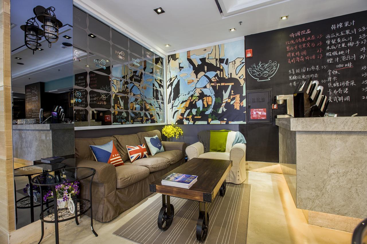 Zhuhai Leisure Hotel Eksteriør bilde
